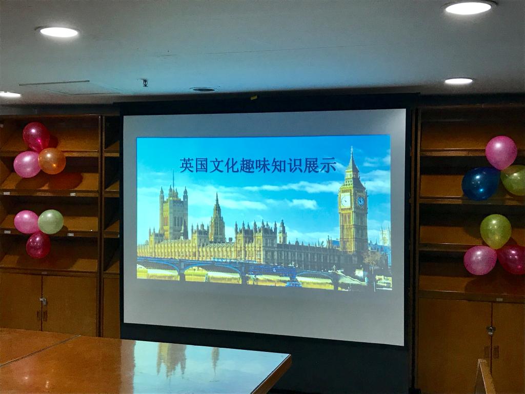 活动现场布置